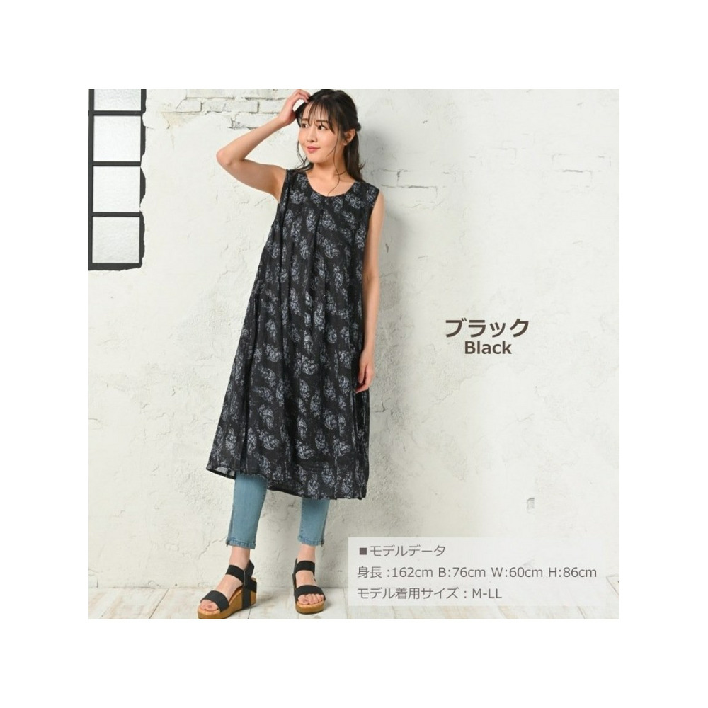 大きいサイズ レディース Aラインワンピース ペイズリー柄 ノースリーブ ロング丈1