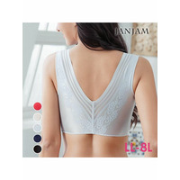 美しいバストラインを快適にキープ。柔らかストレッチ素材で着け心地抜群のノンワイヤーシームレスブラジャー　大きいサイズ 下着