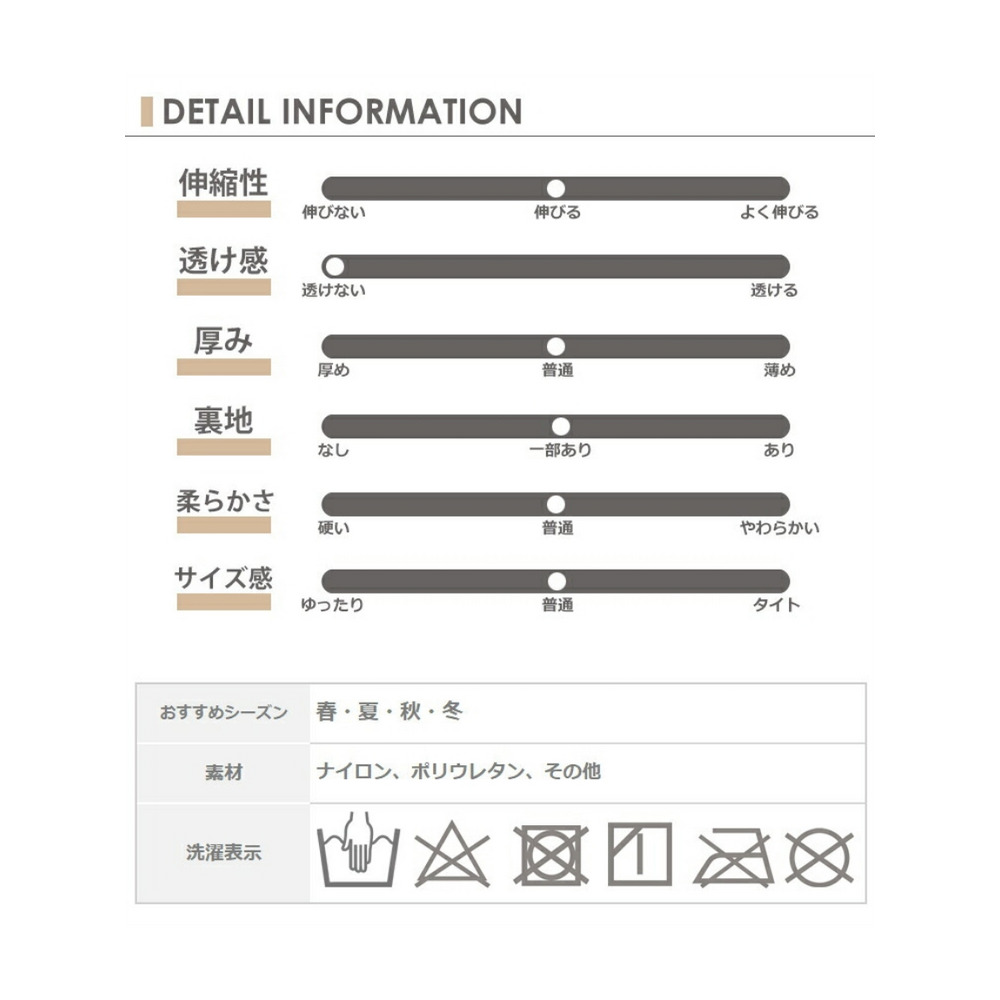 脇高設計なのでカラダにメリハリをつけるノンワイヤーブラジャー　大きいサイズ 下着15