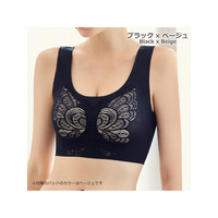 バタフライモチーフが目を惹く華やかなデザイン。サラリと快適にフィットするノンワイヤーブラ　大きいサイズ 下着