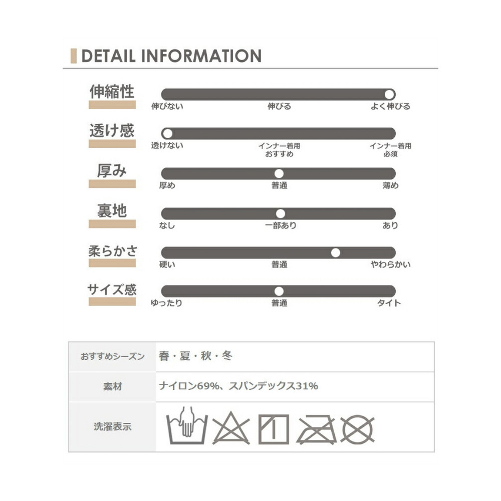 背中のX字型で動き易くズレにくい、吸汗速乾性に優れたスポーツブラ　大きいサイズ 下着13