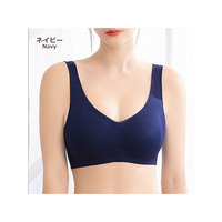 超ストレッチのメッシュ素材が柔らかくフィット。ひんやり接触冷感ブラジャー　大きいサイズ 下着