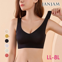 ふんわりとバストアップを演出。圧迫感なく優しく胸を包み込むシームレスブラジャー　大きいサイズ 下着