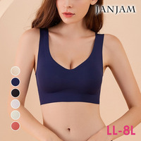 ふんわりとバストアップを演出。圧迫感なく優しく胸を包み込むシームレスブラジャー　大きいサイズ 下着