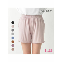 やわらかくリラックスムードな着心地。ルームウエアとしてはもちろん、普段使いにも最適なショート丈タップパンツ　大きいサイズ レディース