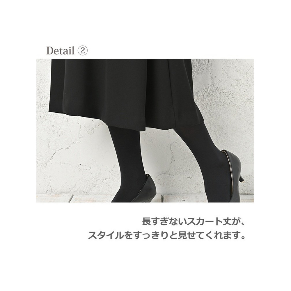 切り替え部から落ちるAラインシルエットをほっそりと魅せてくれます◎万能フォーマルワンピース 大きいサイズ レディース8