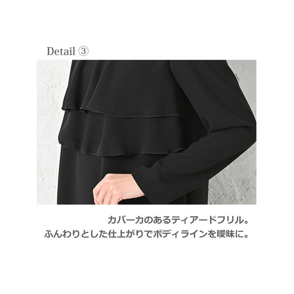 切り替え部から落ちるAラインシルエットをほっそりと魅せてくれます◎万能フォーマルワンピース 大きいサイズ レディース9