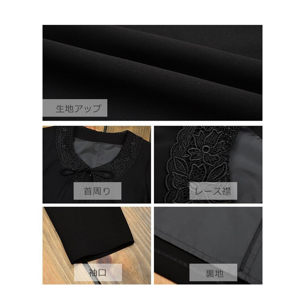 シフォンのボレロを羽織ったような、フェイクデザインのアンサンブル風万能フォーマルワンピース 大きいサイズ レディース10