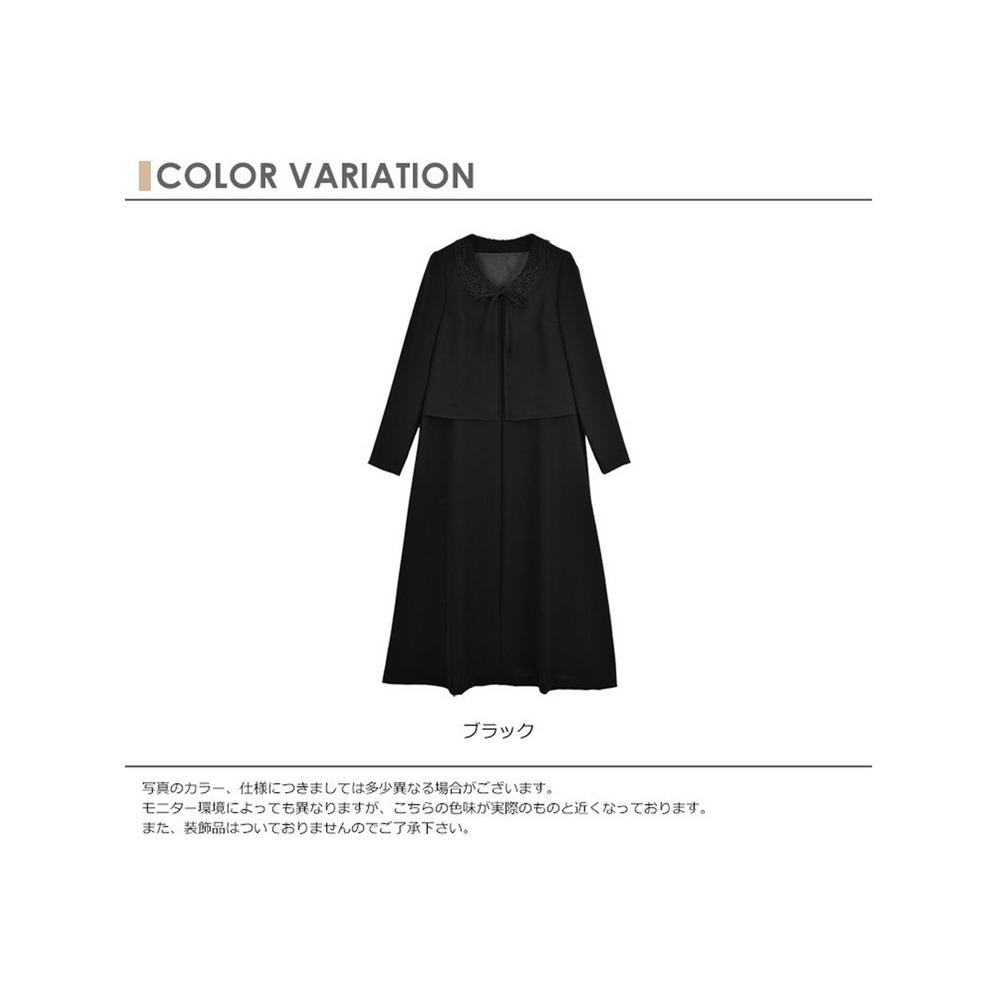シフォンのボレロを羽織ったような、フェイクデザインのアンサンブル風万能フォーマルワンピース 大きいサイズ レディース16