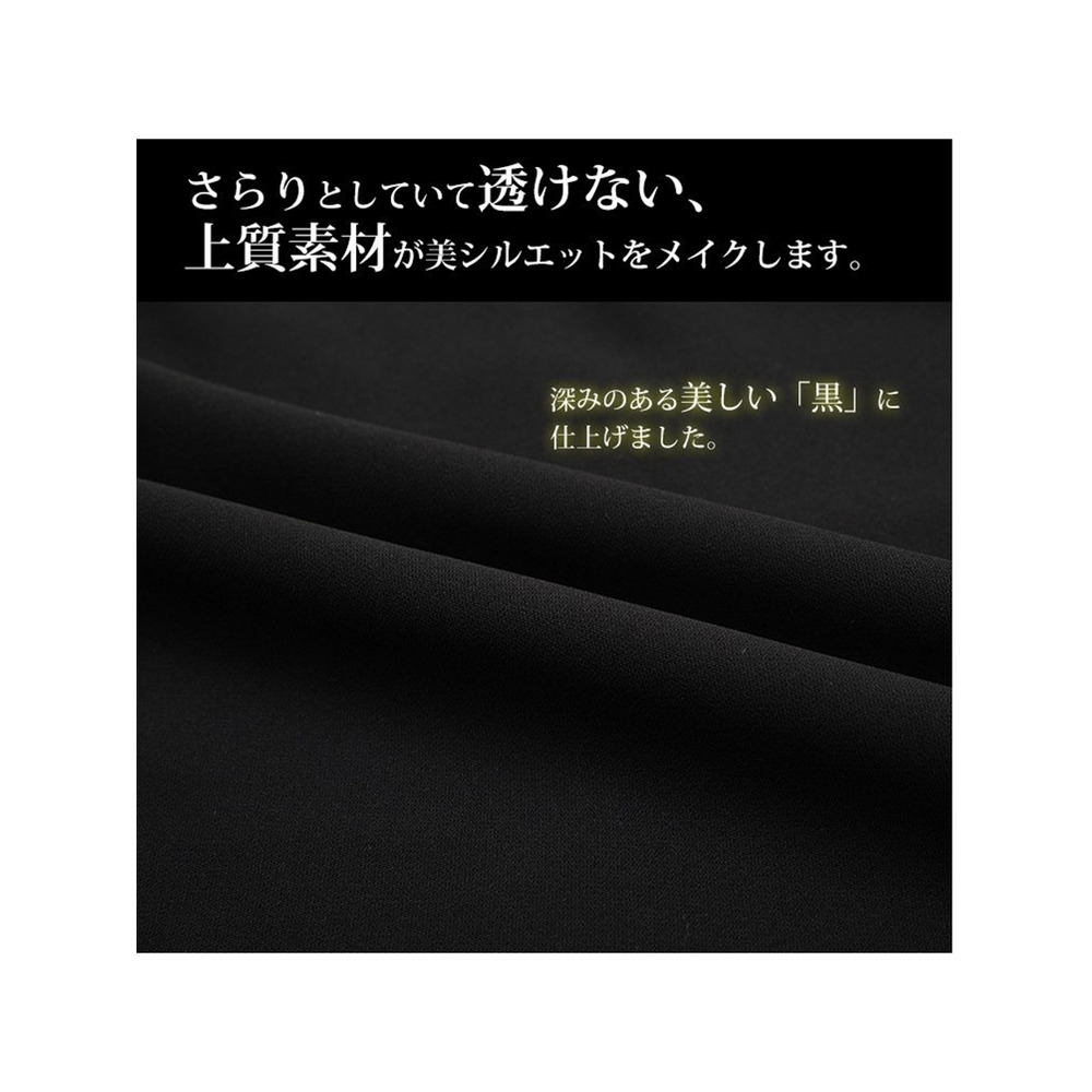 シフォンのボレロを羽織ったような、フェイクデザインのアンサンブル風万能フォーマルワンピース 大きいサイズ レディース6