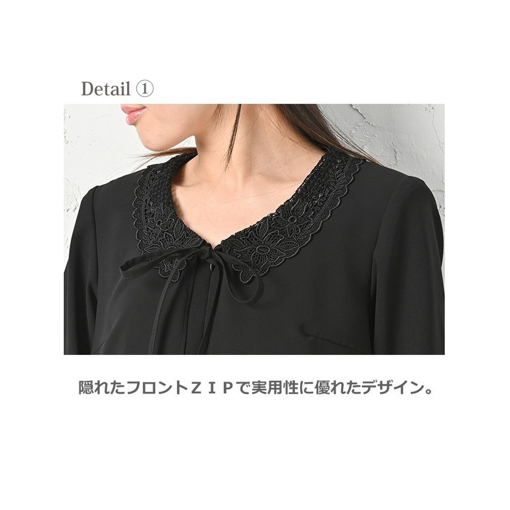 シフォンのボレロを羽織ったような、フェイクデザインのアンサンブル風万能フォーマルワンピース 大きいサイズ レディース7