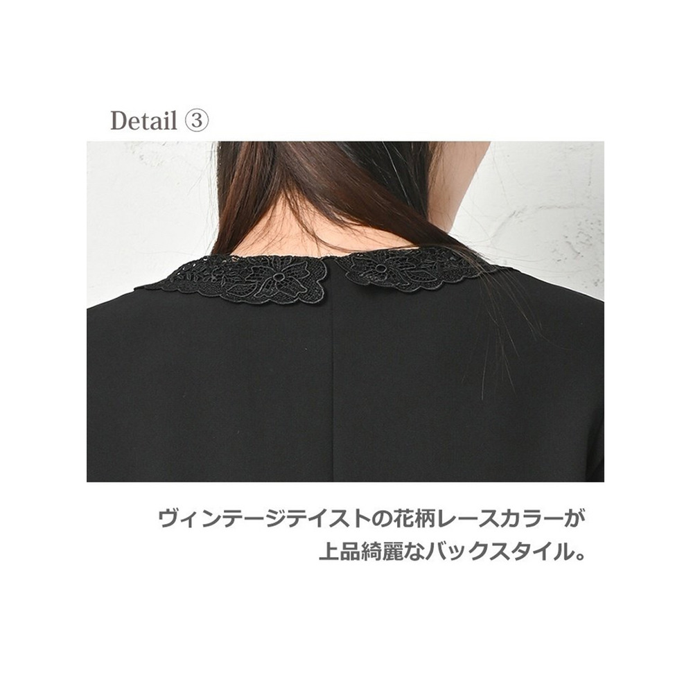 シフォンのボレロを羽織ったような、フェイクデザインのアンサンブル風万能フォーマルワンピース 大きいサイズ レディース9