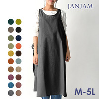 カラバリ豊富でギフトにもお勧め！綿100%エプロンワンピース　大きいサイズ レディース