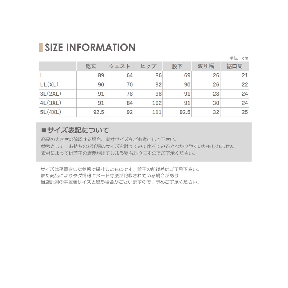 通気性抜群、速乾なので快適にワークアウトが楽しめるショートパンツ付吸汗速乾レギンスパンツ　大きいサイズ レディース17