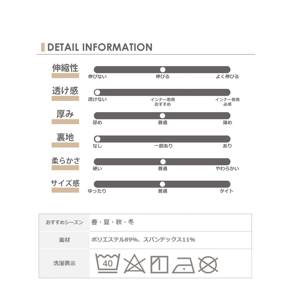 蛍光カラーのパンチングドットがパッと目を惹く。ウエストゴムで穿きやすくて動きやすいハーフパンツ　大きいサイズ レディース18