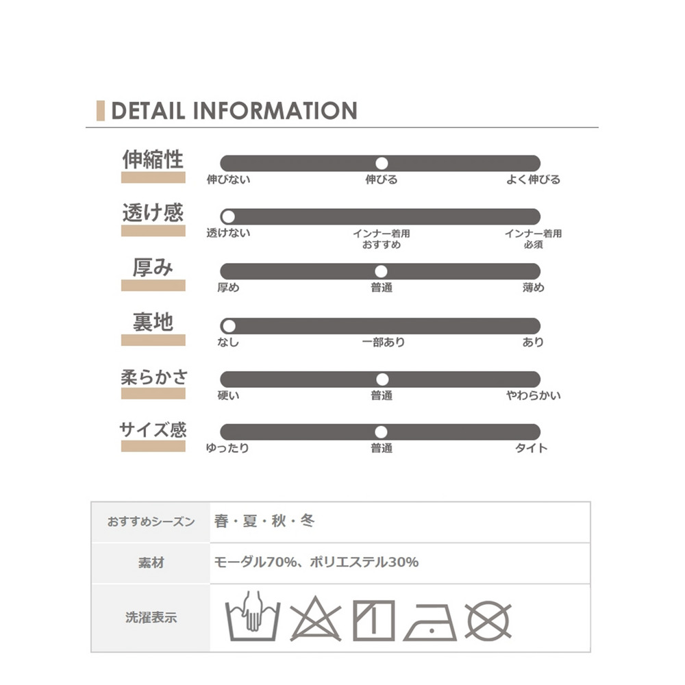 ゆったりとした穿き心地と快適な伸縮性。快適さにこだわった10分丈ジョガーパンツ　大きいサイズ レディース18