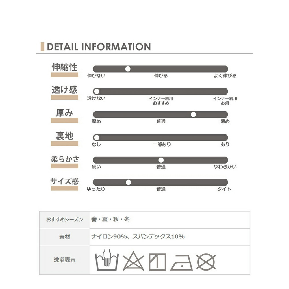 伸縮性があってぴったりフィットするゴム仕様のウエストバンド。ゆるフィット10分丈ジョガーパンツ　大きいサイズ レディース19