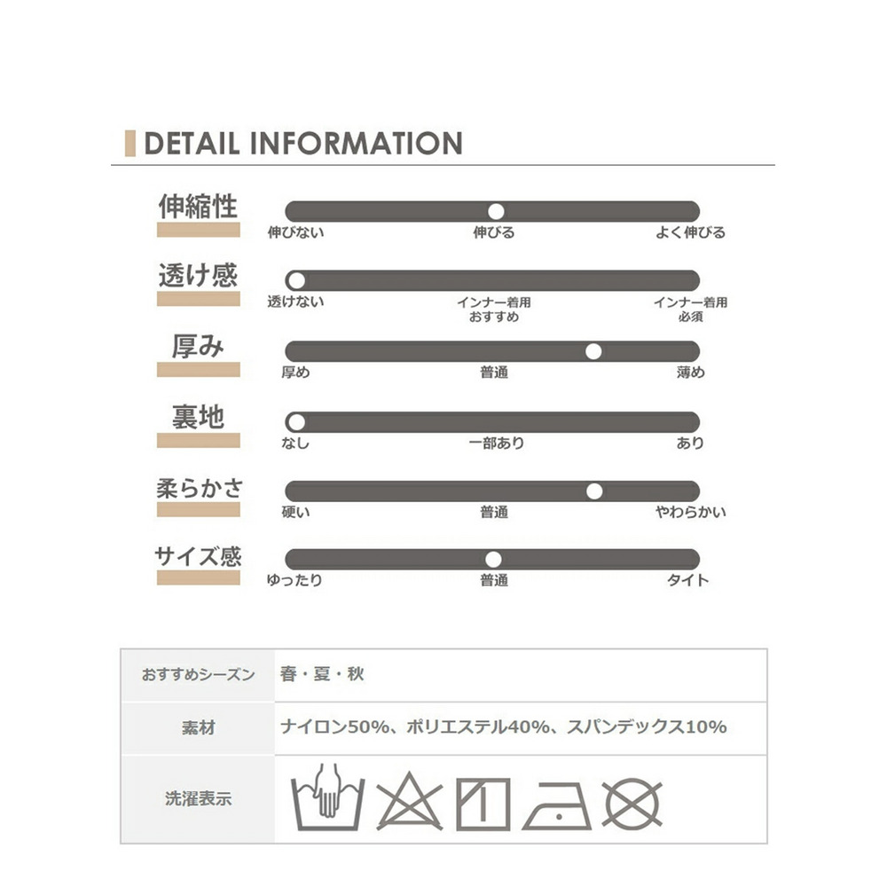 胸元ワンポイントがキュート！Ｖネックですっきりと着こなせる半袖カットソー　大きいサイズ レディース18