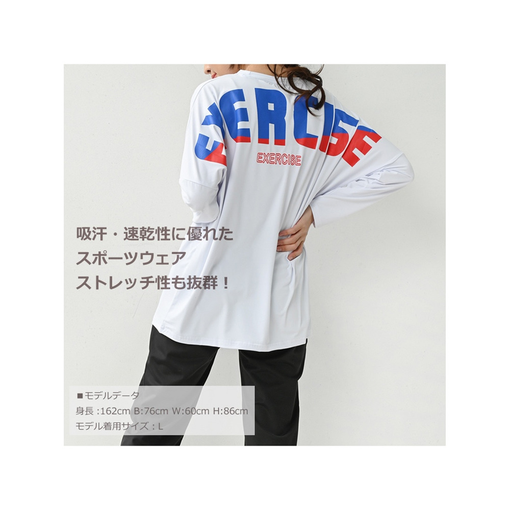 パッと目を惹くBIGロゴプリントで華奢魅せも叶うロングTシャツ　大きいサイズ レディース3