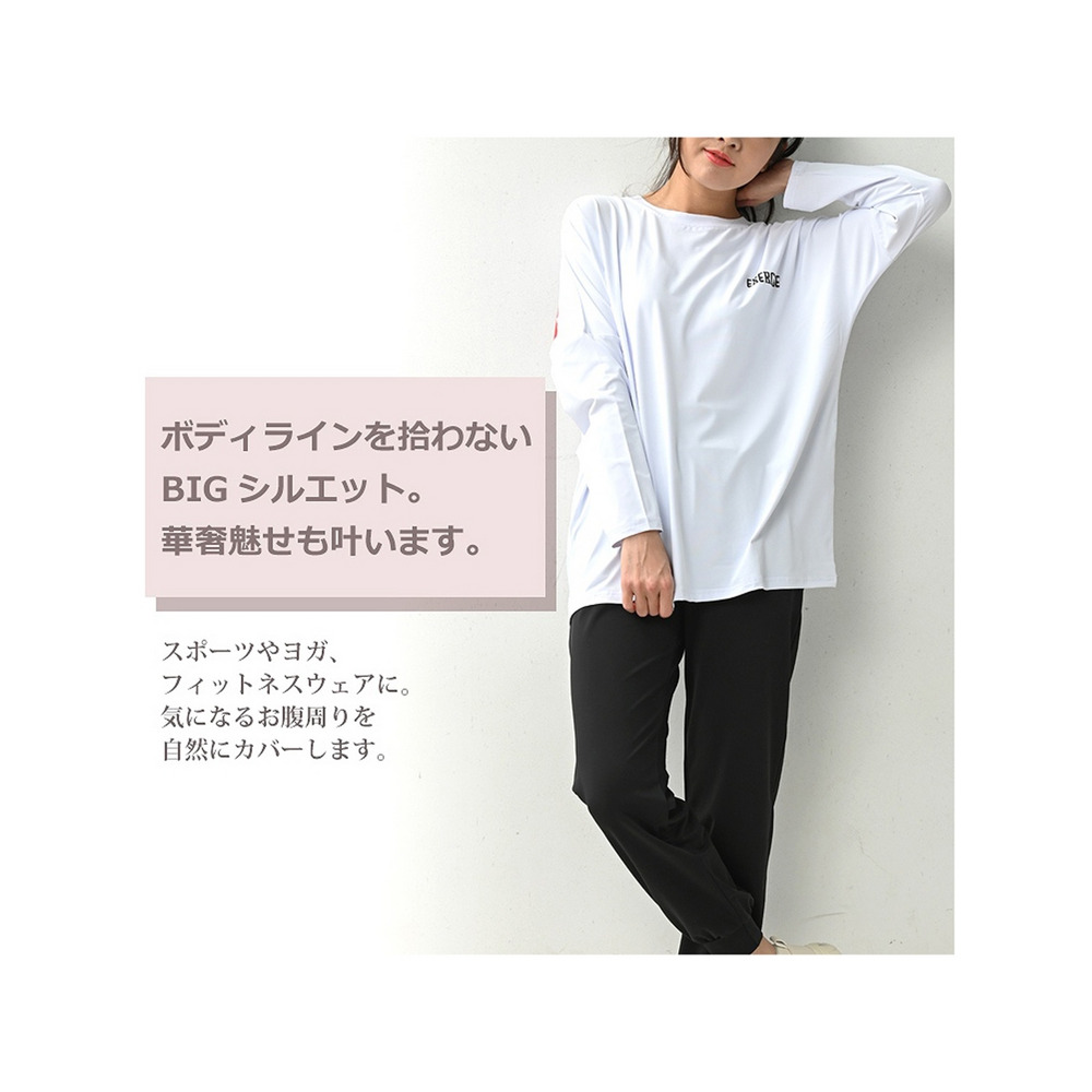 パッと目を惹くBIGロゴプリントで華奢魅せも叶うロングTシャツ　大きいサイズ レディース4