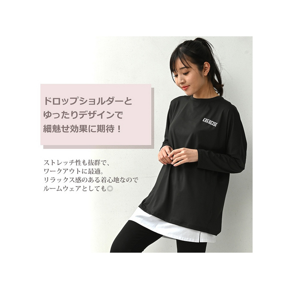 パッと目を惹くBIGロゴプリントで華奢魅せも叶うロングTシャツ　大きいサイズ レディース5