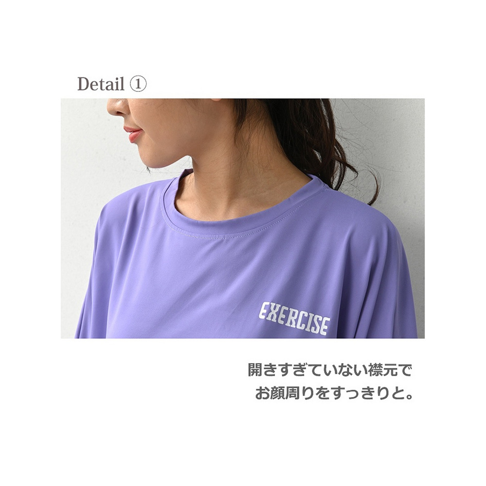 パッと目を惹くBIGロゴプリントで華奢魅せも叶うロングTシャツ　大きいサイズ レディース6