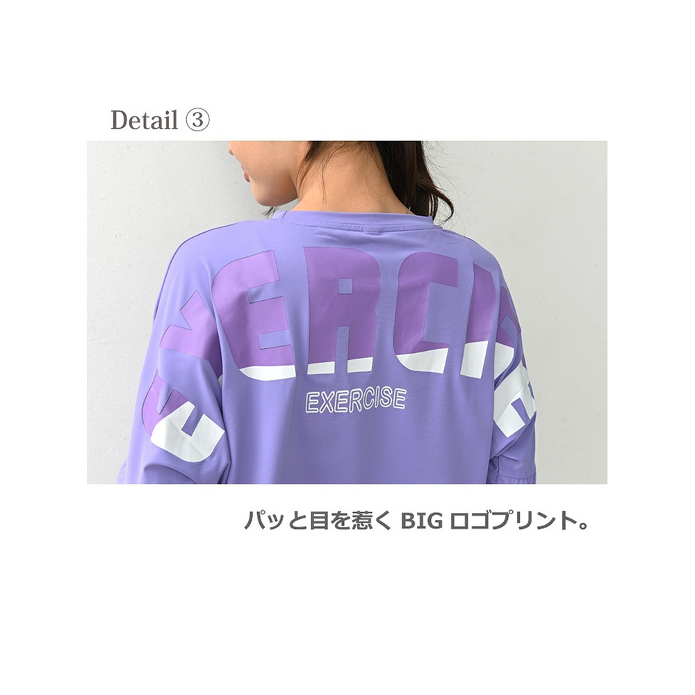 パッと目を惹くBIGロゴプリントで華奢魅せも叶うロングTシャツ　大きいサイズ レディース8