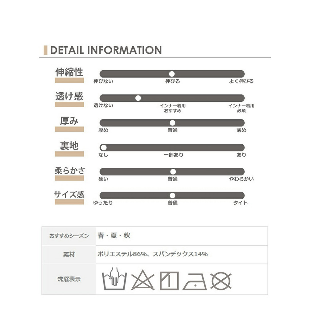 スポーツパンツに動きやすさは必須！ウエストにフィットする紐付きが嬉しいジョガーパンツ　大きいサイズ レディース18