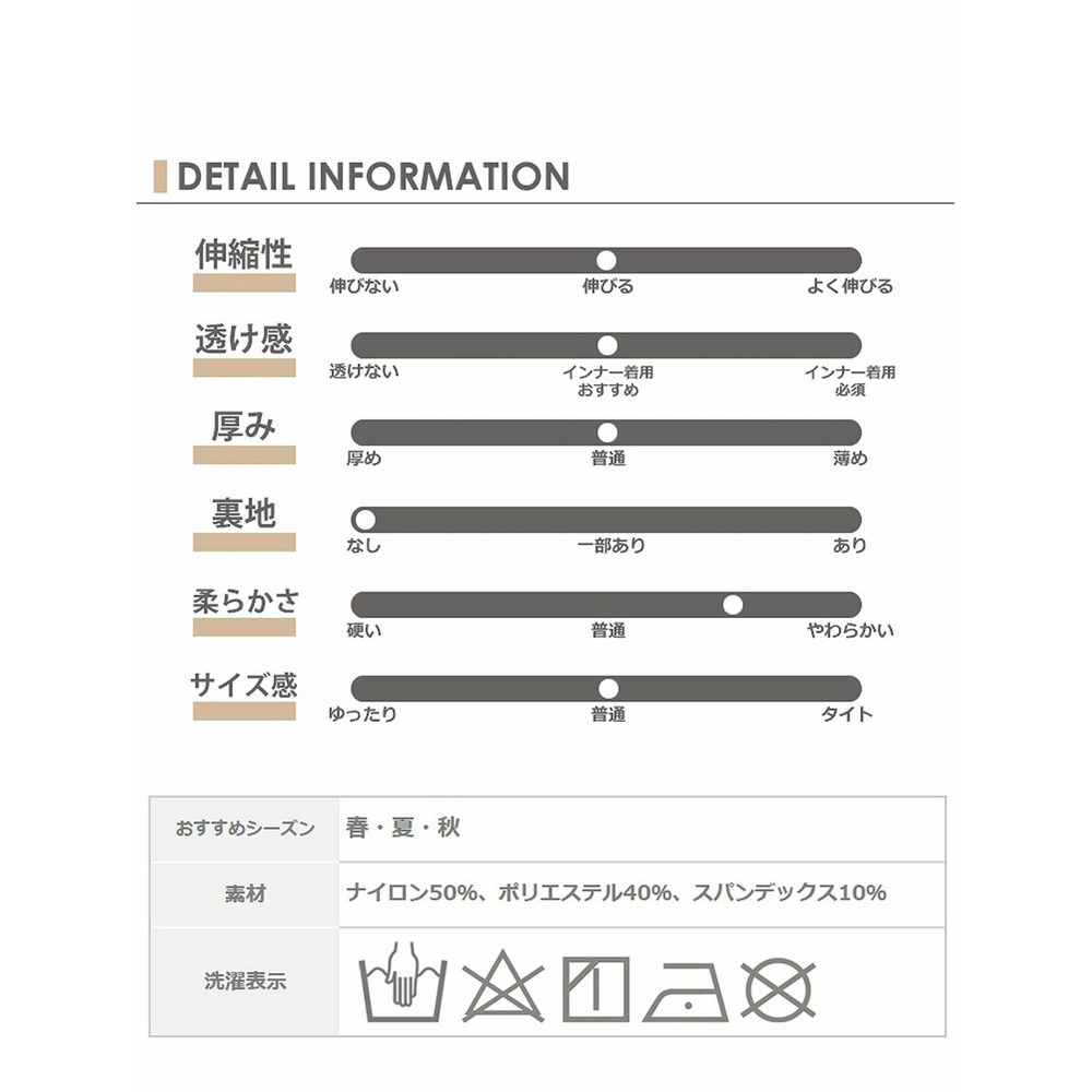 通気性も良く、即乾性に優れているＴシャツ　大きいサイズ レディース19