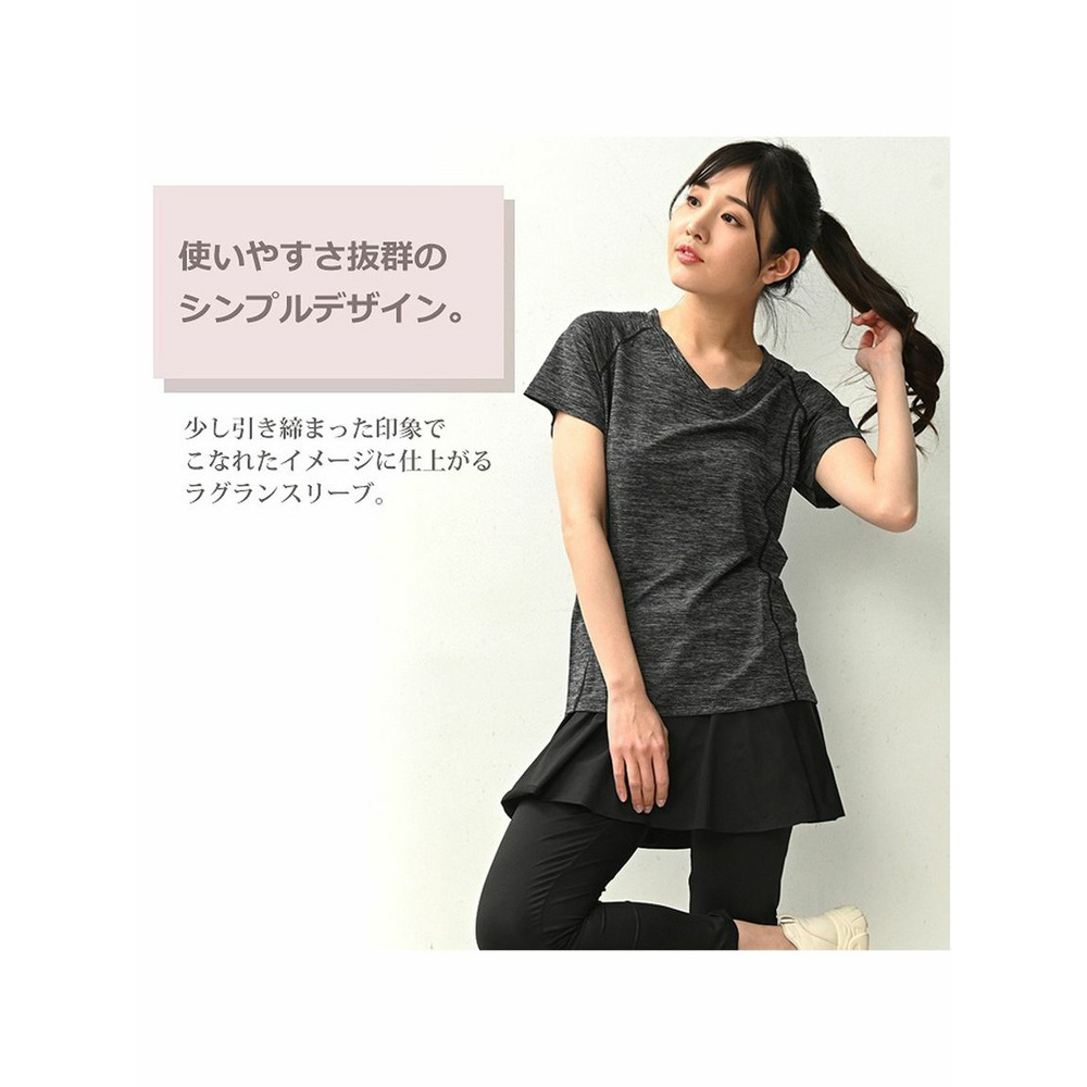 通気性も良く、即乾性に優れているＴシャツ　大きいサイズ レディース5