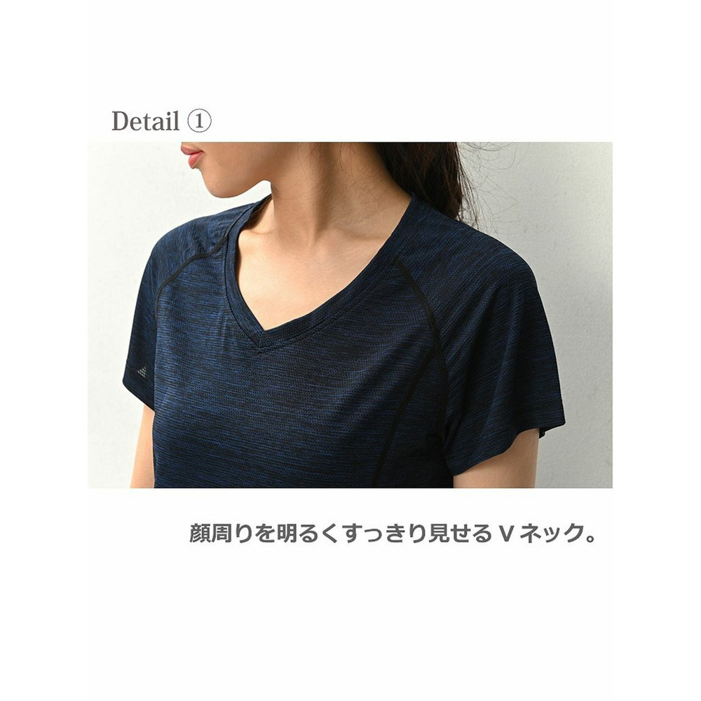 通気性も良く、即乾性に優れているＴシャツ　大きいサイズ レディース6