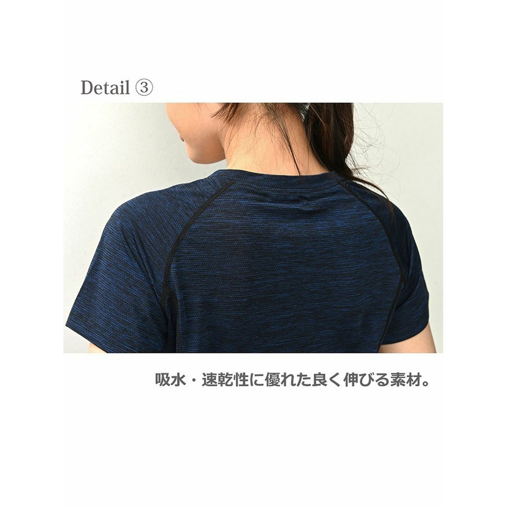 通気性も良く、即乾性に優れているＴシャツ　大きいサイズ レディース8