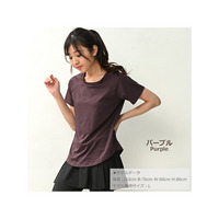 ストレスフリーで快適。通気性が良くアクティブシーンで活躍するラグラン半袖Ｔシャツ　大きいサイズ レディース