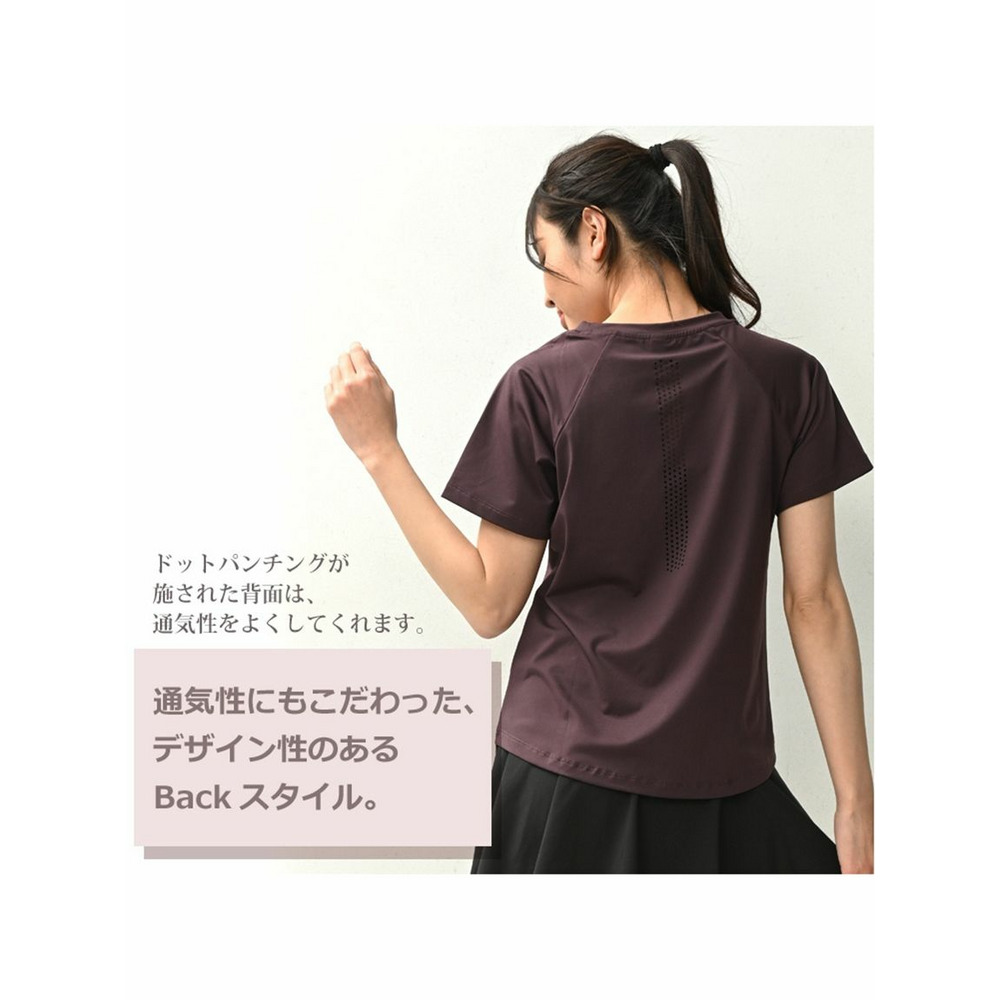 ストレスフリーで快適。通気性が良くアクティブシーンで活躍するラグラン半袖Ｔシャツ　大きいサイズ レディース4