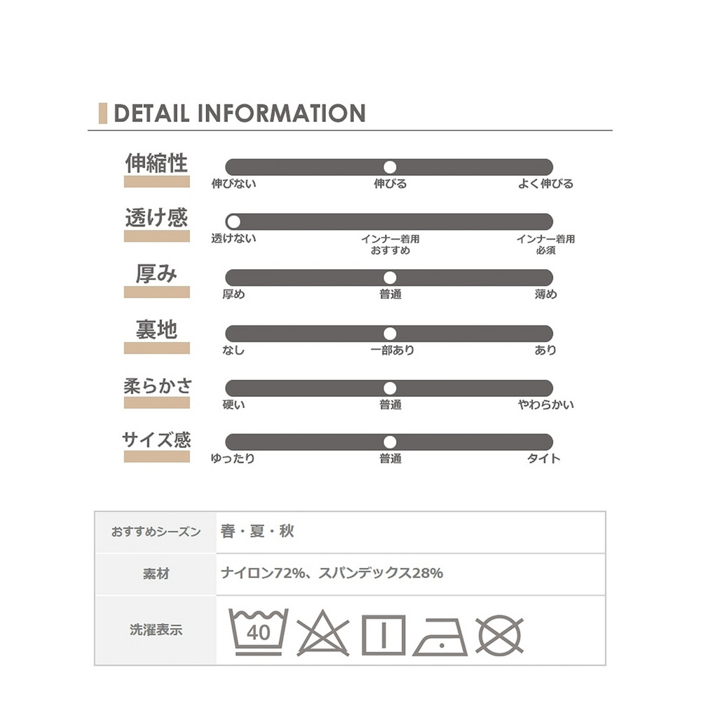 程良く体に沿いストレスフリー。1枚で着ても安心の、ホールド感にこだわったカップ付きタンクトップ　大きいサイズ 下着18