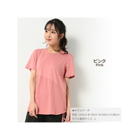 涼しくドライの状態を保ち快適な着心地。メッシュ切り替え半袖Ｔシャツ　大きいサイズ レディース