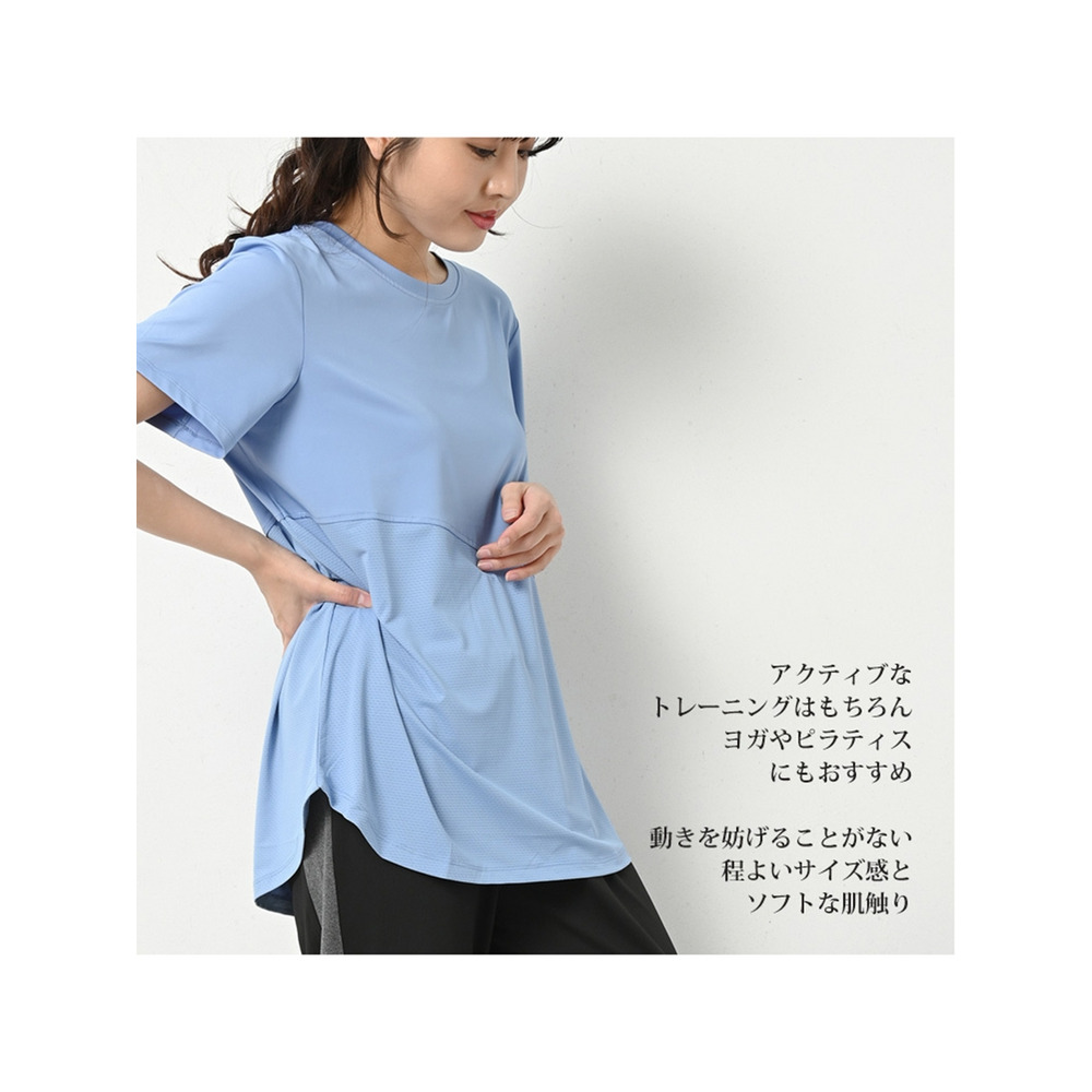 涼しくドライの状態を保ち快適な着心地。メッシュ切り替え半袖Ｔシャツ　大きいサイズ レディース3