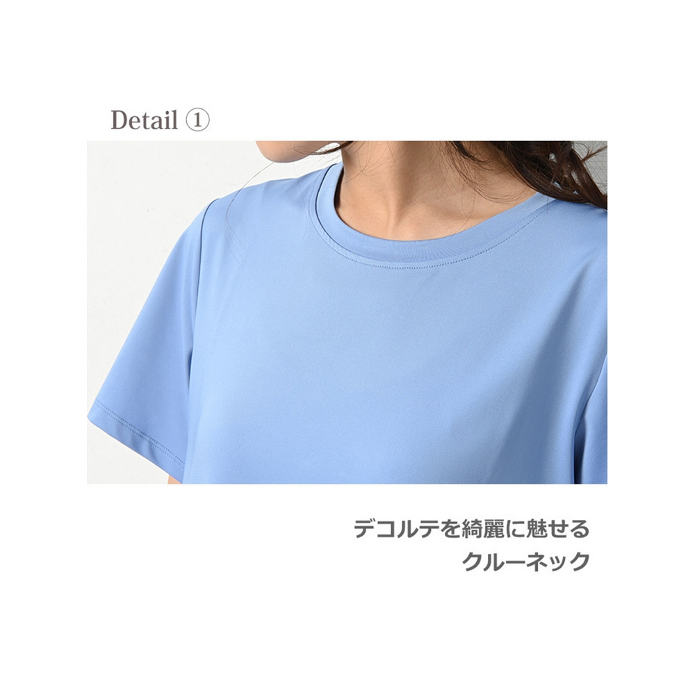 涼しくドライの状態を保ち快適な着心地。メッシュ切り替え半袖Ｔシャツ　大きいサイズ レディース5