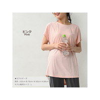 少し長めに設計された着丈で体型カバー！サイドスリット入りフィットネスTシャツ　大きいサイズ レディース