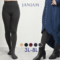 楽ちんキレイに履けるおなか周り伸び伸び80デニールタイツ。　大きいサイズ レディース