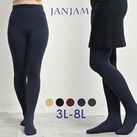 楽ちんキレイに履けるおなか周り伸び伸び80デニールタイツ。　大きいサイズ レディース