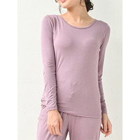 優しく包み込む適度なホールド感で美バストへと導く。カップ付き長袖インナーシャツ　大きいサイズ 下着