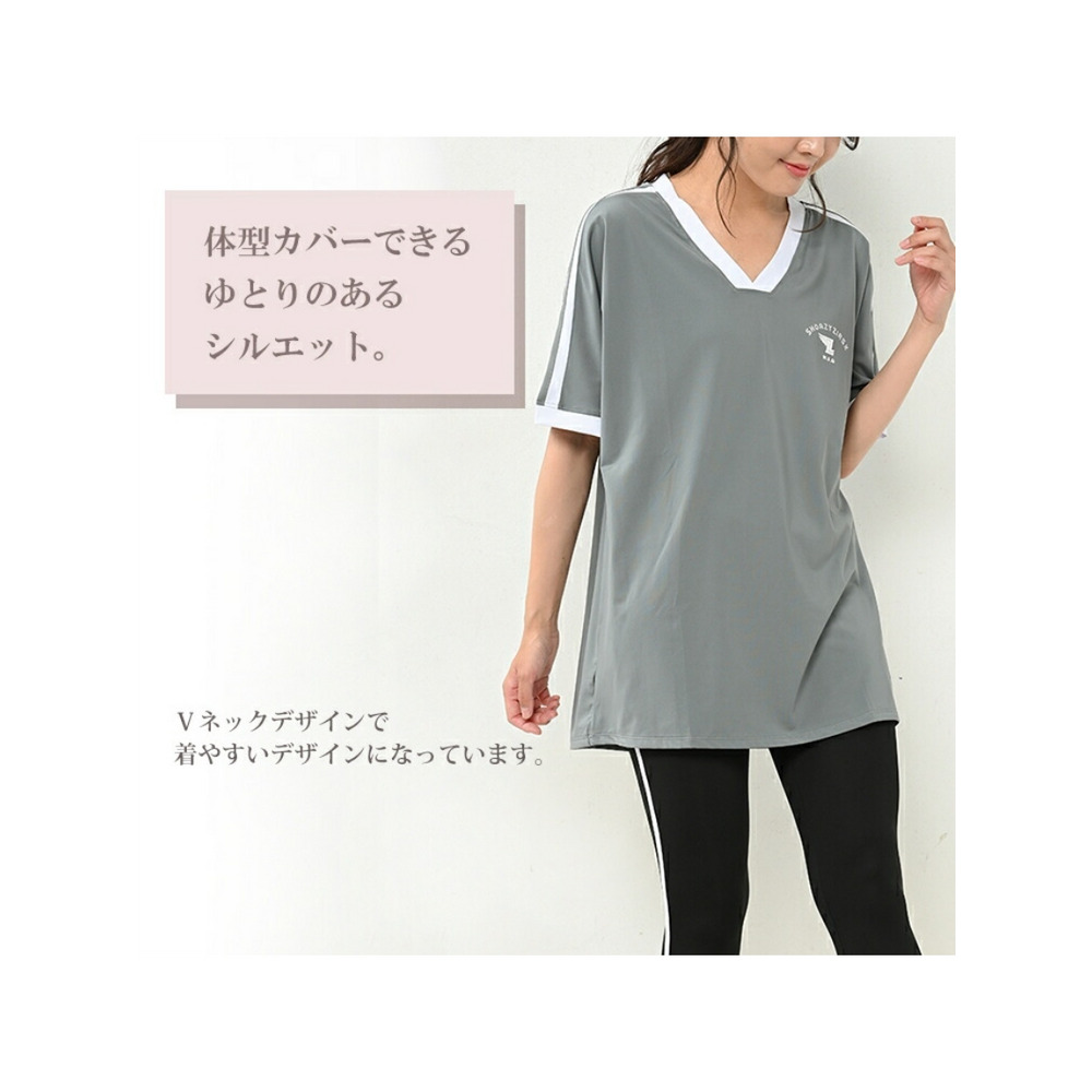 さらりとした質感で気持ちのよい着心地。ライン入りＶネックＴシャツ　大きいサイズ レディース3