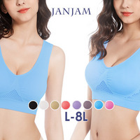 ハミ肉スッキリ美背中メイクノンワイヤーブラジャー　大きいサイズ下着