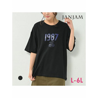 綿100%で肌当たり良く、リラックス感のある着心地のロゴＴシャツ　大きいサイズ レディース