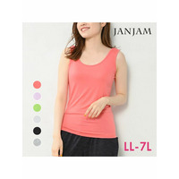 何枚あっても便利なシンプルデザインタンクトップ　大きいサイズ レディース