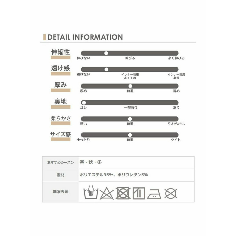 やわらか素材が動きをアシストするテーラードジャケット　大きいサイズ レディース20