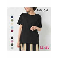 カラバリ豊富な綿100%半袖Tシャツ　大きいサイズ レディース