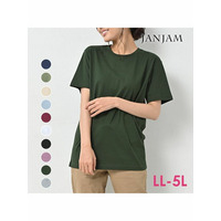 カラバリ豊富な綿100%半袖Tシャツ　大きいサイズ レディース