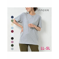 カラバリ豊富な綿100%半袖Tシャツ　大きいサイズ レディース